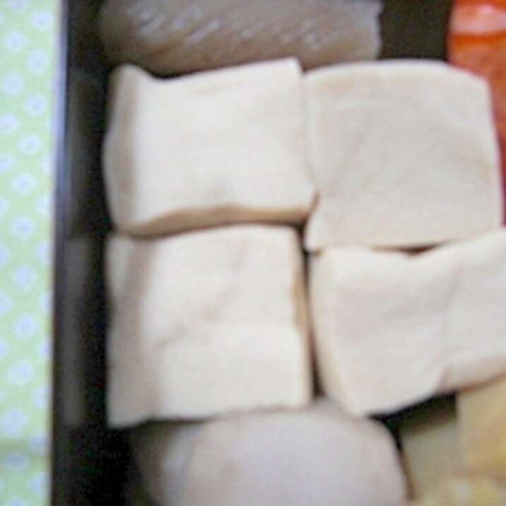 おせち・高野豆腐煮